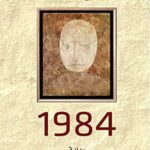 رواية 1984